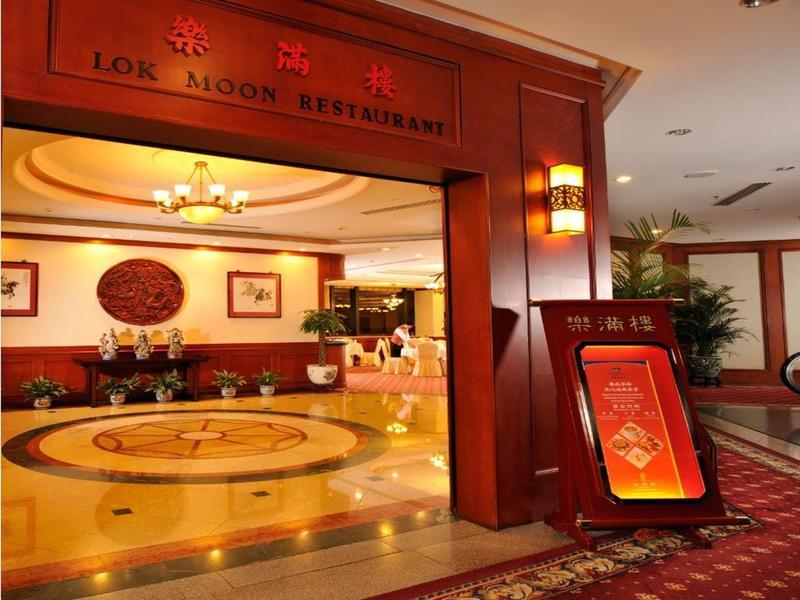 Shenzhen Luohu Hongfeng Hotel Dış mekan fotoğraf
