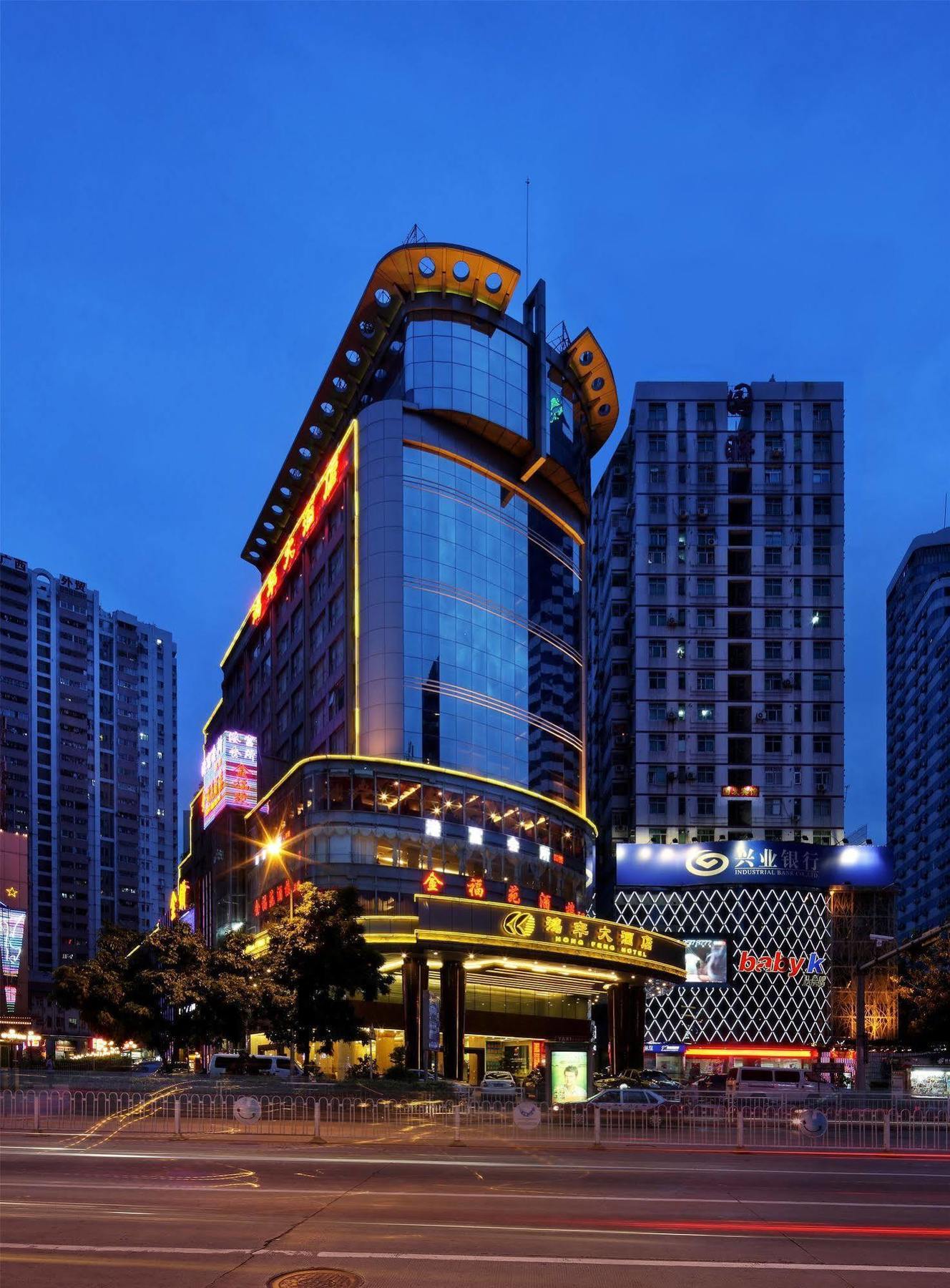 Shenzhen Luohu Hongfeng Hotel Dış mekan fotoğraf